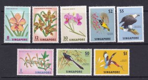 Singapore Scott 62-69. 1963 Flora and Fauna, F/VF MNH, Scott $80