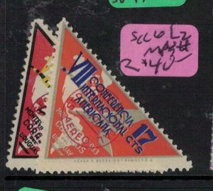 Uruguay A/M Triangle Stamps SC C61-2 MNH (1ewy) 