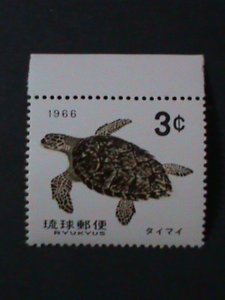 RYUKYU-1966-SC# 137- HAWKBILL TURTLE-MNH- VF  WE SHIP TO WORLDWIDE.WE COMBINED