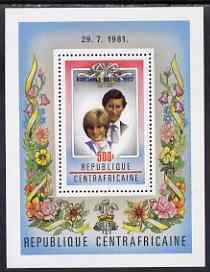 C A R - 1982 - Birth of Prince William o/p - Perf Min Sheet - Mint Never Hinged