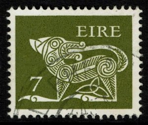 Ireland 352  Used - Mythical Animals Definitives (1975)