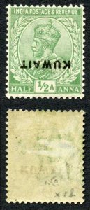 Kuwait SG1 1/2a Emerald with Inv Overprint Wmk Single Star M/M