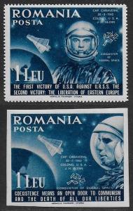 Romania 1962 Space EXILE Propaganda Cinderella Seal Set Perf + IMPERF VF-NH