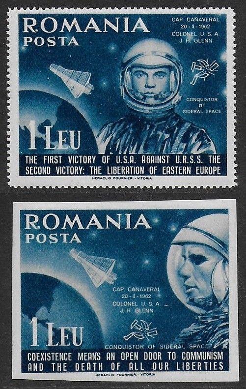 Romania 1962 Space EXILE Propaganda Cinderella Seal Set Perf + IMPERF VF-NH