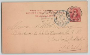 Argentina 1896 6c Postal Stationery Card Buenos Aires to Paris France