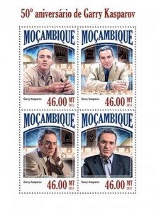 Mozambique - 2013 Gary Kasparov Chess Master 4 Stamp Sheet 13A-1386