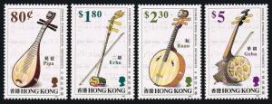 HONG KONG SC#669-672 Chinese String Musical Instruments (1993) MNH