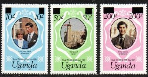 Uganda Sc #314a-316a MNH