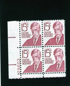 1288 Oliver W. Holmes, MNH LL-PB/4 (#29603)