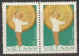 Vietnam 1978 Sc 936 pair MNH**