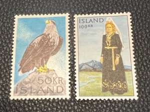 Iceland 378-379 MH