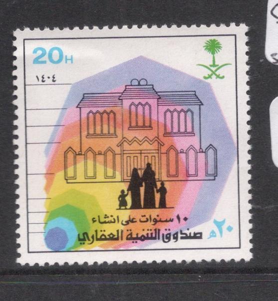 Saudi Arabia SG 1385 MNH (7dde)