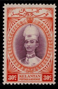 MALAYSIA - Kelantan GVI SG49, 30c violet & scarlet, M MINT. Cat £65.