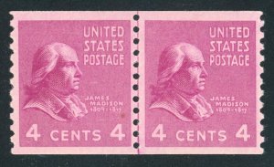 US Stamp #843 James Madison 4c - Joint Line Pair - MNH - CV $22.50