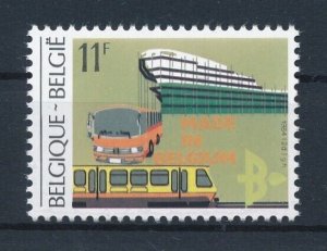 [114084] Belgium 1984 Railway trains Eisenbahn From set MNH