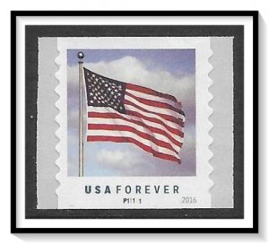 US #5053 Flag PNC MNH