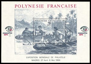 French Polynesia 1984 Scott #C207 Mint Never Hinged