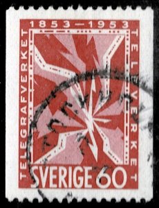 Sweden 454 - used