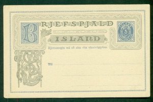 ICELAND Single Card #1, 5aur, unused, VF