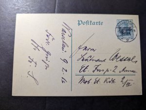 1916 Germany Poland Overprint Postcard Cover Warsaw to Cassel 2