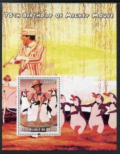 BENIN - 2004 - Mickey Mouse 75th Birthday - Perf Min Sheet - MNH - Private Issue