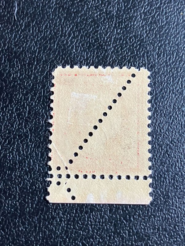 United States 499 Perf Error Mint