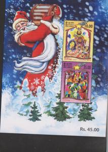 vtaeb.O) 2015 SRI LANKA, CHRISTMAS - RELIGIOUS HOLIDAY, SOUVENIR MNH