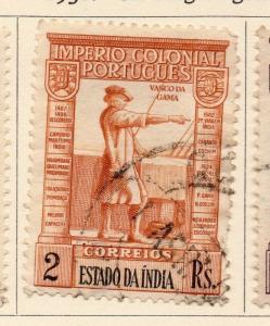 Portuguese India 1938 Early Issue Fine Used 2r. 080911