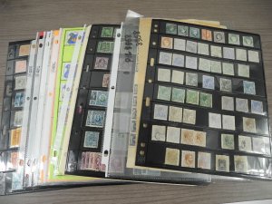 CUBA, Excellent Stamp Collection/accumulation of Stamps hinged on pages