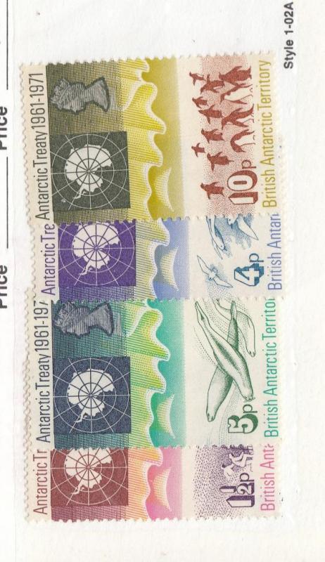 BRITISH ANTARCTIC TERRITORY BAT 1971 10TH ANN ANTARCTIC TREATY MINT NEVER HINGED