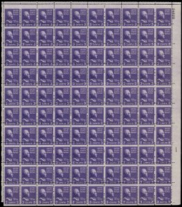 807, MNH 3¢ Misperforated Freak Error - Sheet of 100 Stamps * Stuart Katz