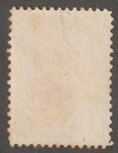 Persia Stamp, Scott# 609, used, perf 11.5, surcharged, all perfs, #L-103