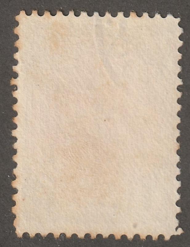 Persia Stamp, Scott# 609, used, perf 11.5, surcharged, all perfs, #L-103