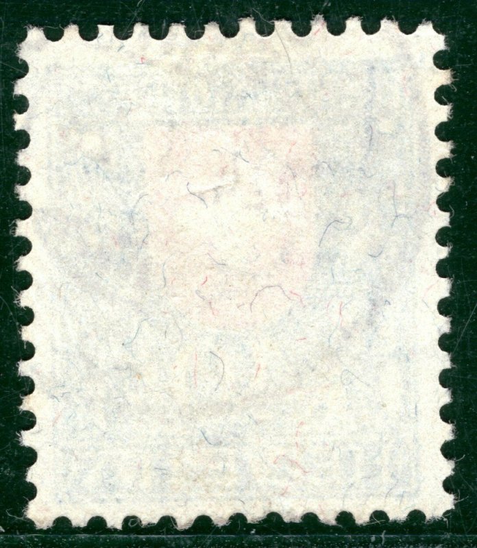 SWITZERLAND Charity Stamp PRO-JUVENTUTE Scott.B20 40c (1922) Used c$85+YELLOW225