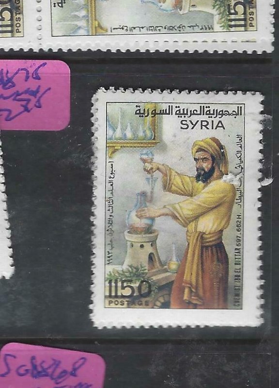 SYRIA (P0601B)  SG 1875         MNH