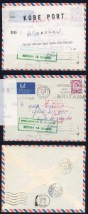 1961 Scotland to Japan Return to Sender