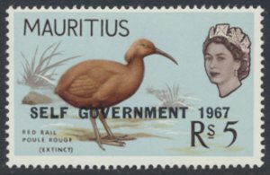 Mauritius   SC# 319  MNH   Birds  Self Government see details/scans 