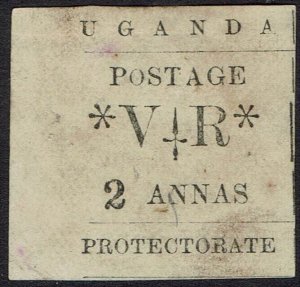 UGANDA 1896 TYPE SET 2A VARIETY SMALL O IN POSTAGE