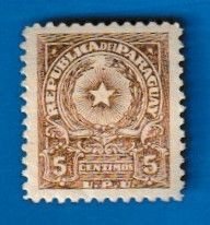 PARAGUAY SCOTT#498 5c COAT OF ARMS