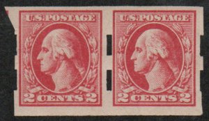 MALACK 532 VF mint ng, Pair, private perfs, vivid color! f0086