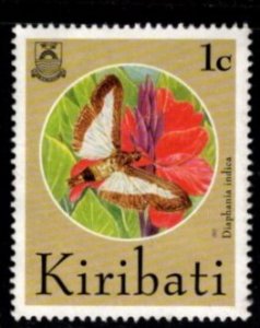 Kiribati - #634 Butterflies  -  Used