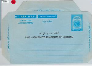 58881 - JORDAN - POSTAL HISTORY  Stationery  AEROGRAMME  Dome of the Rock  PETRA