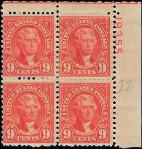 641 Mint,OG,HR... Plate Block of 4... SCV $12.50