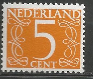 NETHERLANDS  405  MNH,  1973 ISSUE