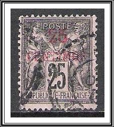 French Morocco #5 Peace & Commerce Used