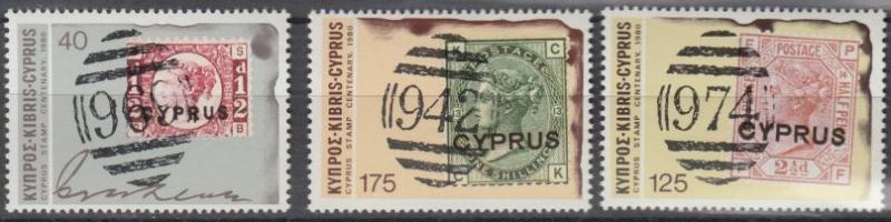 Cyprus - 1980 Cyprus Stamp Centenary - MNH (8729)