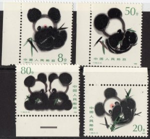 Thematic stamps CHINA 1985 GIANT PANDA 3386/9 mint