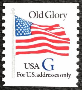 US #2890 MNH Coil Single, SCV $.65