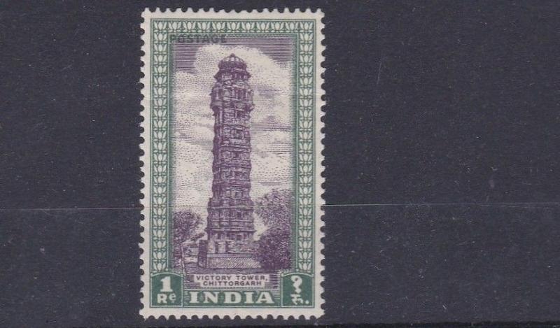 INDIA  1949 S G 320   1R  VIOLET & GREEN  MH CAT £45  HAS CREASE    