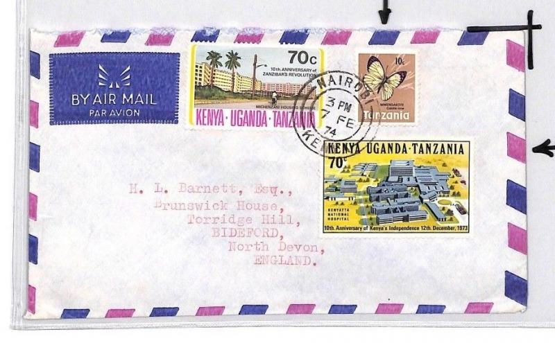 CE165 Kenya *NAIROBI* 1974 KUT Stamp Air Mail Cover